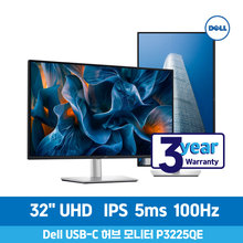 DELL 모니터 P3225QE