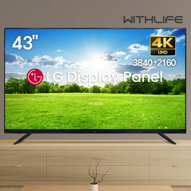 위드라이프 109cm(43인치) TV 4K UHD 대기업정품패널 티비_자가설치 택배배송
