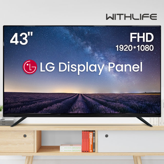 위드라이프 109cm(43인치) TV FHD 대기업정품패널 티비_자가설치 택배배송