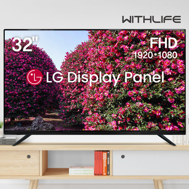 위드라이프 81cm(32인치) TV FHD 대기업정품패널 티비_자가설치 택배배송