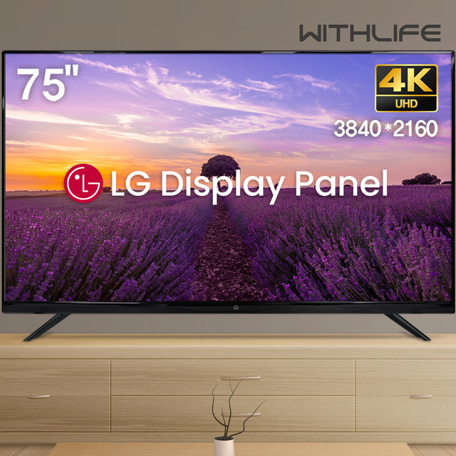 위드라이프 191cm(75인치) TV 4K UHD 대기업정품패널 대형 티비_기사방문 스탠드 설치