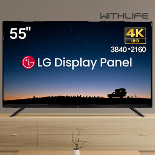 위드라이프 139cm(55인치) TV 4K UHD 대기업정품패널 티비_기사방문 상하좌우 벽걸이설치