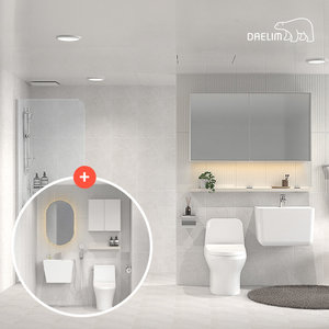 [하이마트 단독 패키지/비데증정]대림바스 무드웨이브 슬라이딩장형 거실 욕실 + LED 거울 소형욕실 리모델링