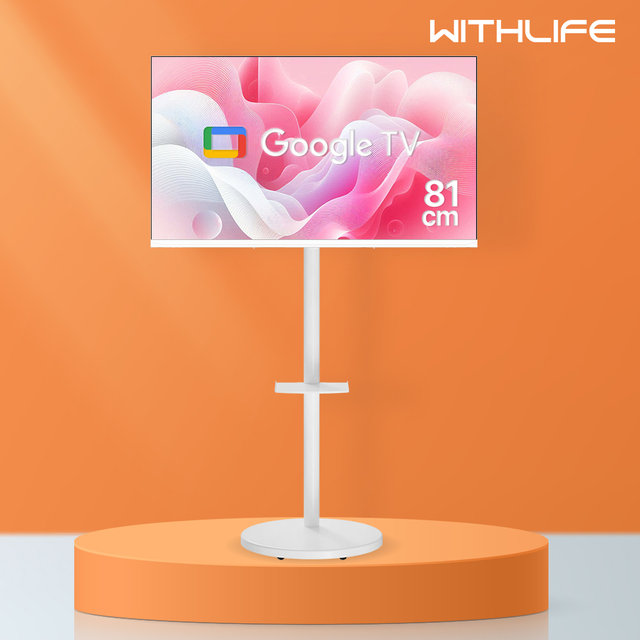 위드라이프 구글 81cm(32인치) HD 삼탠바이미 화이트 세트 스마트 이동식TV 무빙라이프_자가설치 택배배송
