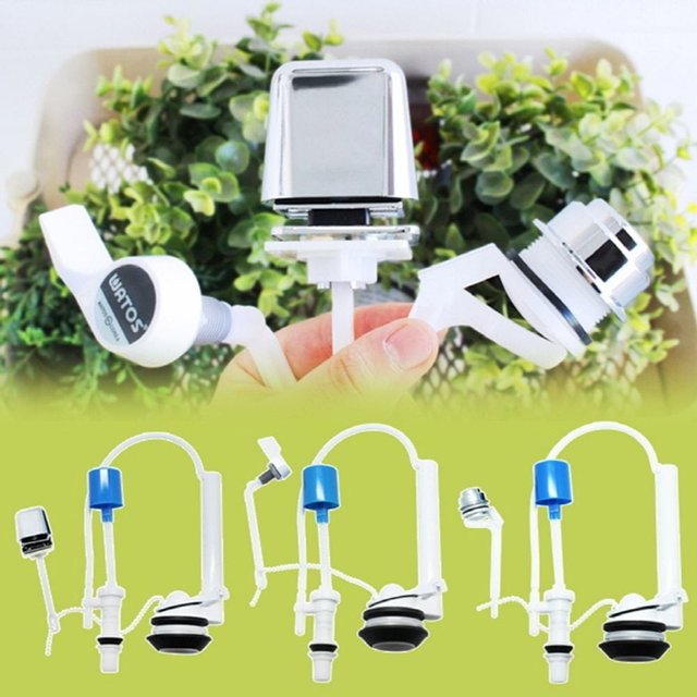 와토스 양변기 부속품 교체수리 정면 일반형 세트