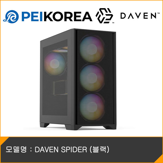  [PEIKOREA] DAVEN SPIDER (블랙)