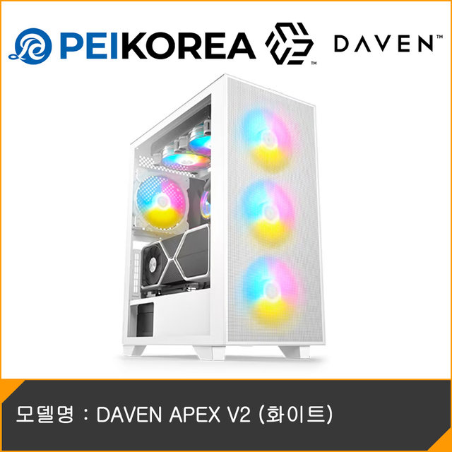 [PEIKOREA] DAVEN APEX V2 (화이트)