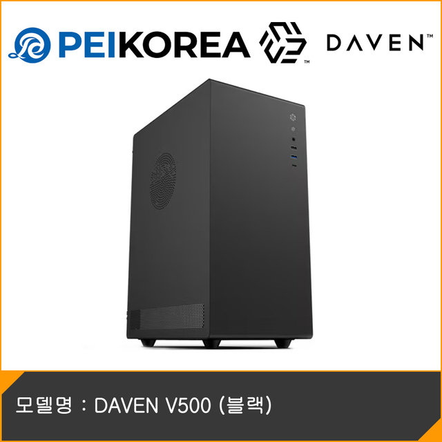 [PEIKOREA] DAVEN V500 (블랙)