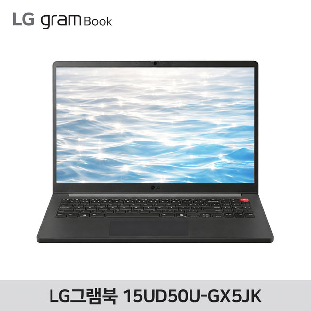 LG전자 2026 그램북 15UD50U-GX5JK/듀얼 업그레이드 노트북/인텔 Ultra5/8GB/256GB/OS미탑재