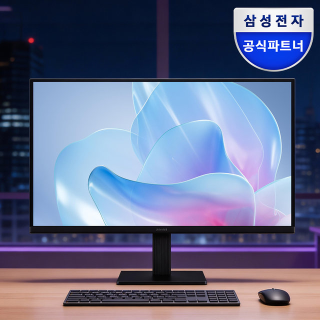 삼성 LS24F322 60.4cm(24인치) 120Hz IPS 컴퓨터 모니터