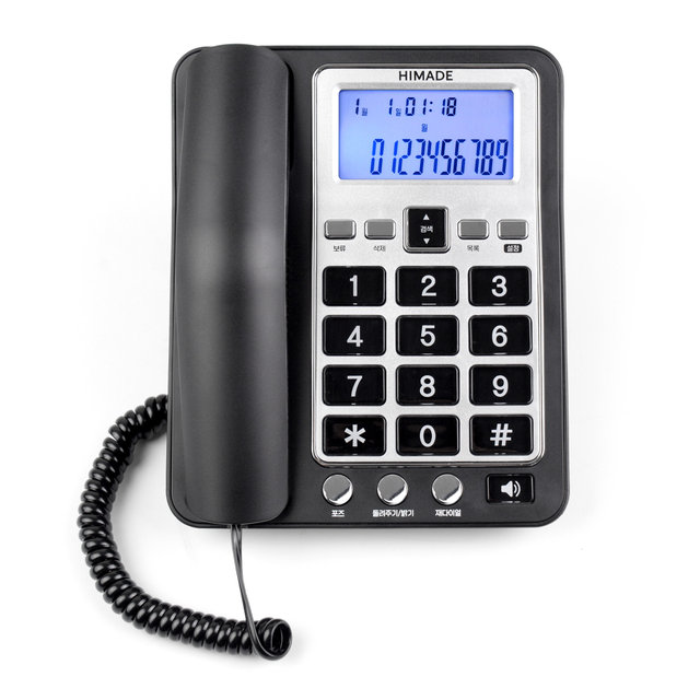 하이메이드 유선전화기 HPH-SW03B