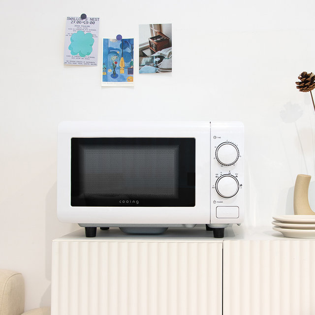 플랫전자렌지 MC-201FL 화이트 무회전 전자랜지 미니 소형