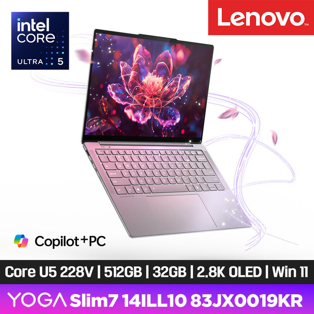 레노버 요가 Slim7 14ILL10 83JX0019KR
