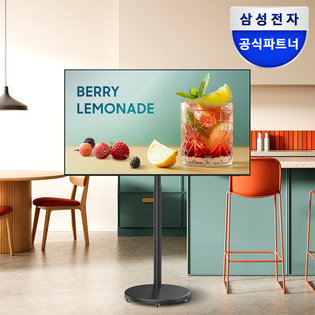 삼성 삼탠바이미 107.9cm(43인치) 4K UHD LH43BEF 비즈니스 TV  오베닉 무빙 스탠드 블랙 패키지
