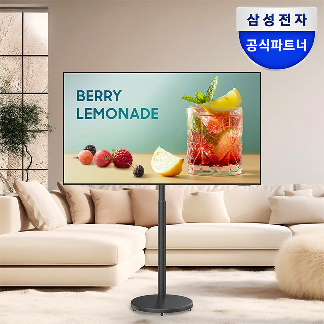 삼성 삼탠바이미 107.9cm(43인치) 4K UHD  비즈니스TV  오베닉 무빙 스탠드 블랙 패키지