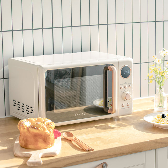 레트로 전자렌지 MM-ER20CRA 전자랜지 미니 소형 원룸 가정용