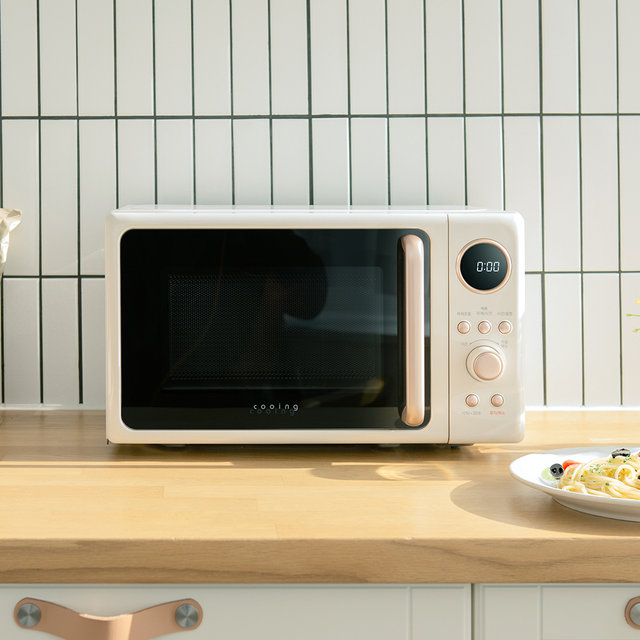 레트로 전자렌지 MM-ER20CRA 전자랜지 미니 소형 원룸 가정용