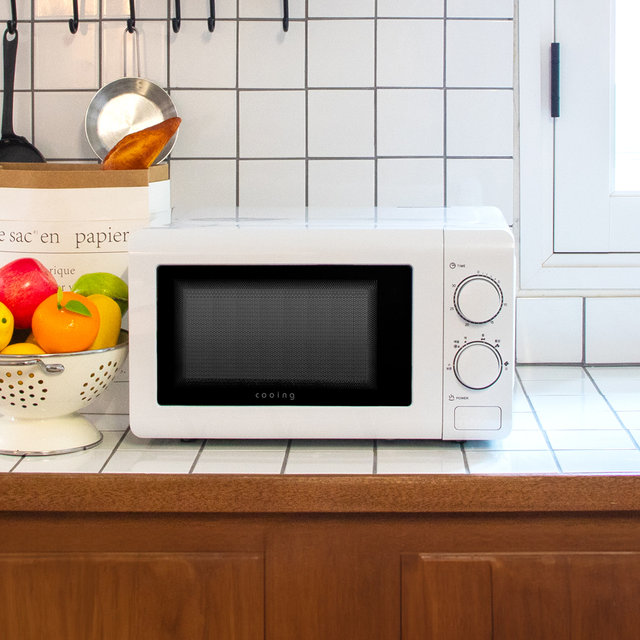 전자렌지 MC-201 화이트 전자랜지 업소용 미니 소형