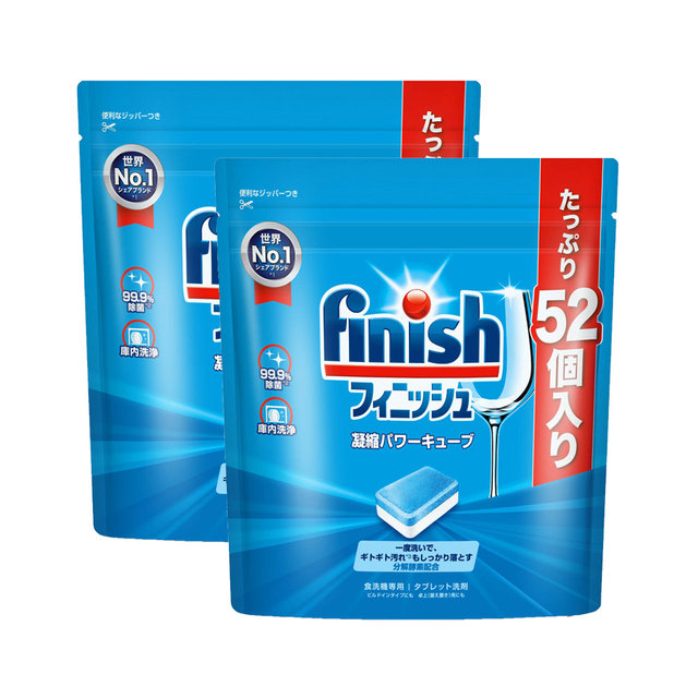 피니시 파워큐브 식기세척기 미니 세제 52개입 260g x2개
