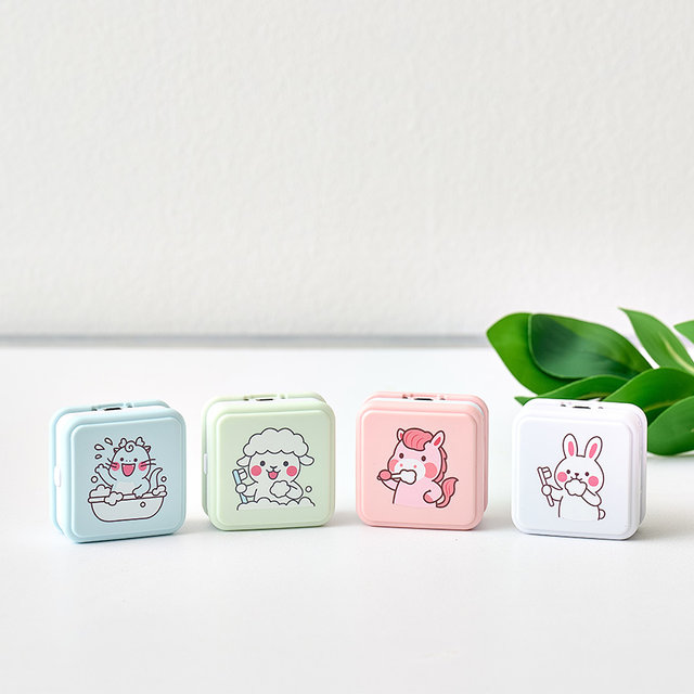 휴대용 칫솔 살균기 무선 건조기 소독기 유토렉스