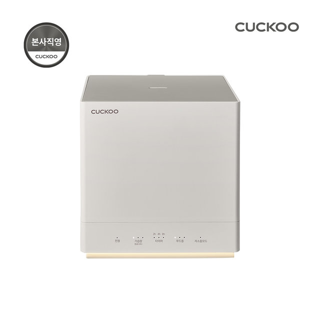 쿠쿠 아이편한 4L 스텐 가습기 큐브 CH-LS401FW