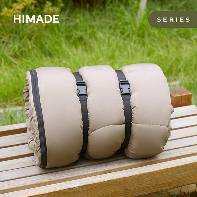 [최상급 / 북변점] 하이메이드 캠크닉시리즈 USB 온열침낭 (J)HSSB-BKSB