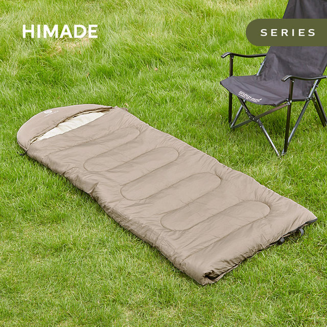 [상급 / 두정점] 하이메이드 캠크닉시리즈 USB 온열침낭 (J)HSSB-BKSB