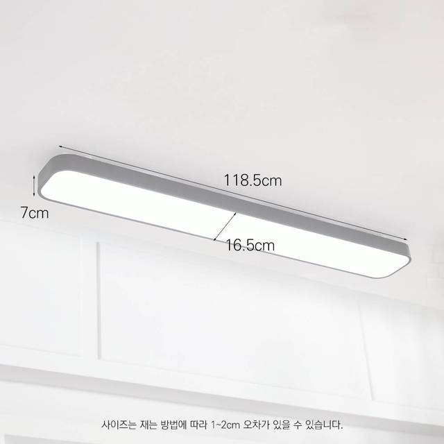 비츠 스탠다드 LED 주방등 60W