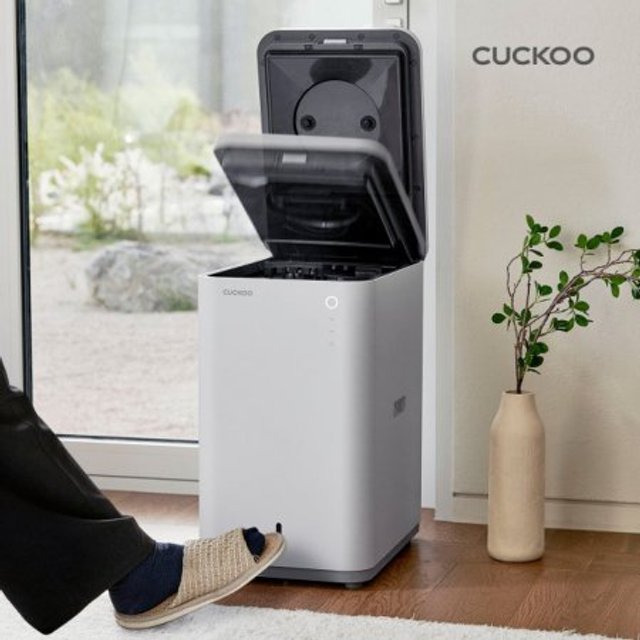 [상급 / 작전점] 쿠쿠전자 음식물처리기(미생물형) (J)CFD-C151MONW