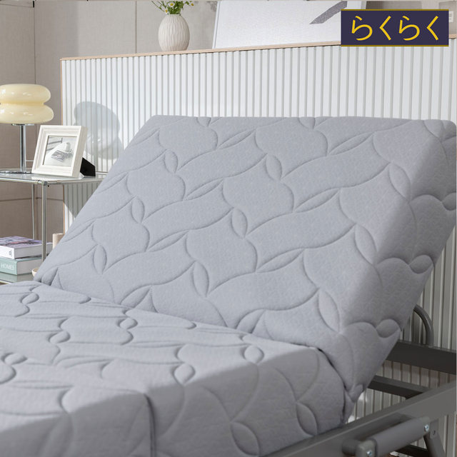 [비밀특가] 라꾸라꾸 유로탑 포켓스프링 프리미엄 접이식침대 CBK-024P(N)