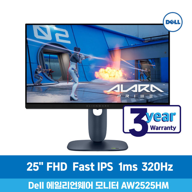 [재고보유] DELL 델 에일리언웨어 25 AW2525HM 게이밍 모니터 62cm Fast IPS FHD 320Hz 0.5ms 피벗 회전