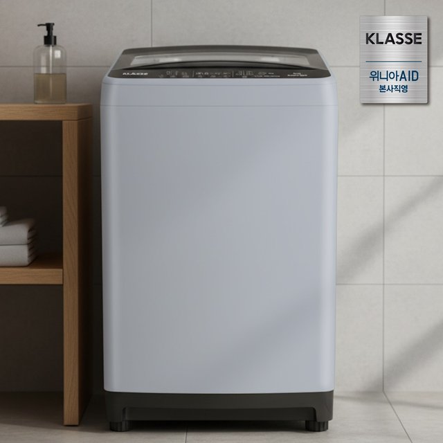 [현대큐밍] 일반세탁기 8kg WFE908TWA8 통돌이세탁기