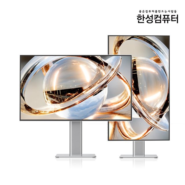 한성컴퓨터 TFG27F14PMW FHD IPS 144Hz 게이밍 화이트 모니터