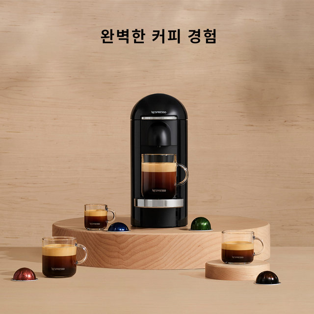 네스프레소 버츄오플러스 블랙 캡슐커피머신 GCB2-BK