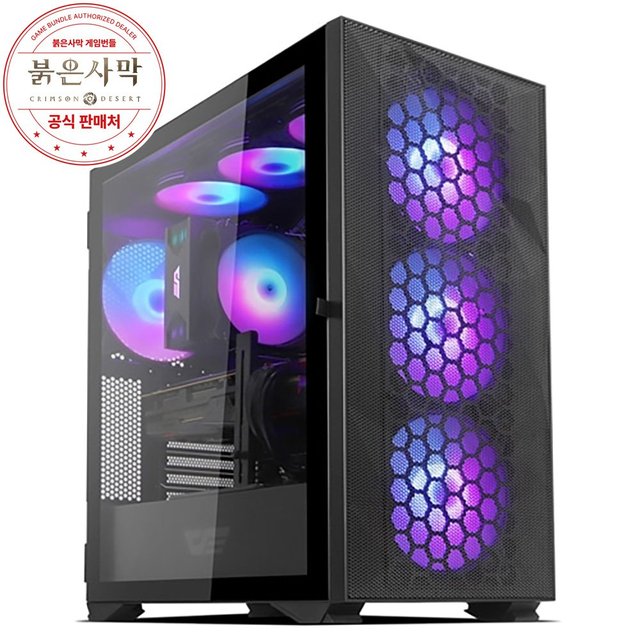 라이젠7 9800X3D 32GB 1TB 내장그래픽 조립PC 게이밍 데스크탑 조립컴퓨터 A9800EB R