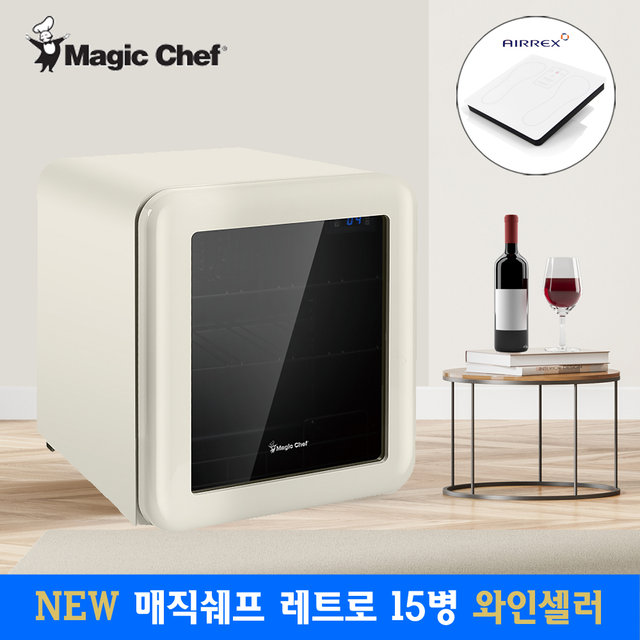 매직쉐프 와인셀러 15병 가정용 대용량 저소음 소형 미니 술 와인냉장고 저장고 와이너리 크림