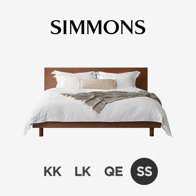 [시몬스] 테피. 뷰티레스트 시트러스. 슈퍼싱글 침대