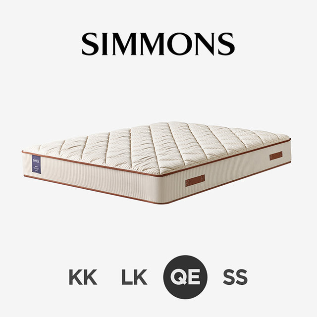 [시몬스] 뷰티레스트 허벌. 퀸 매트리스