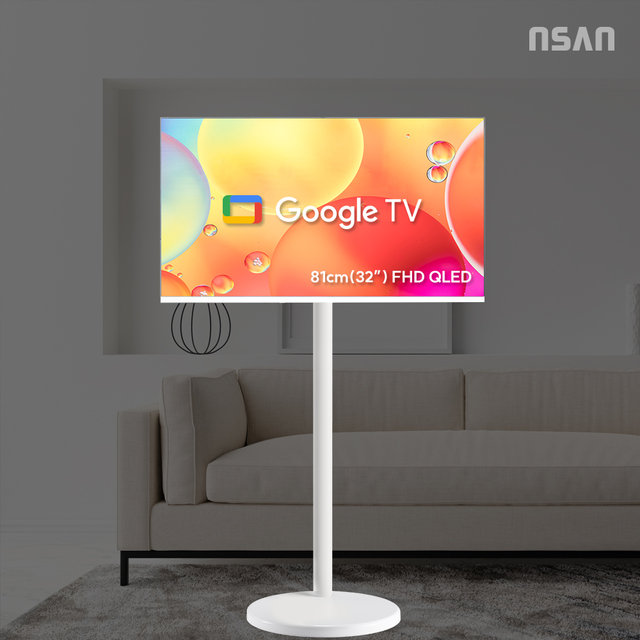 엔텐바이미 관절형 삼탠바이미 화이트 세트 QLED 81cm FHD 이동식 TV 중소바이미