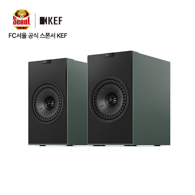 [사운드데이특가][12~36개월 장기할부][사은품 이벤트] KEF [케프] 블루투스 액티브 스피커Coda W 코다 - NorStone 스탠드 사은품 증정