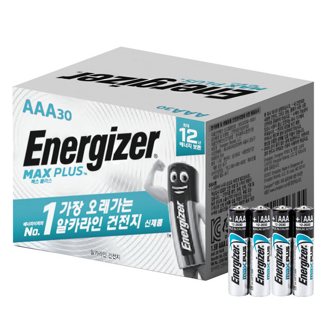 에너자이저 맥스플러스 건전지 AAA 30입 