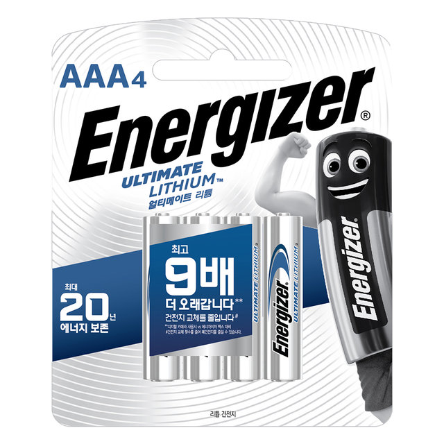 에너자이저 얼티메이트 리튬 건전지 AAA 4입