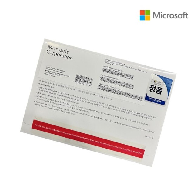 [단독구매불가] Windows 11 Home [COEM(DSP)/한글/64bit] 설치발송