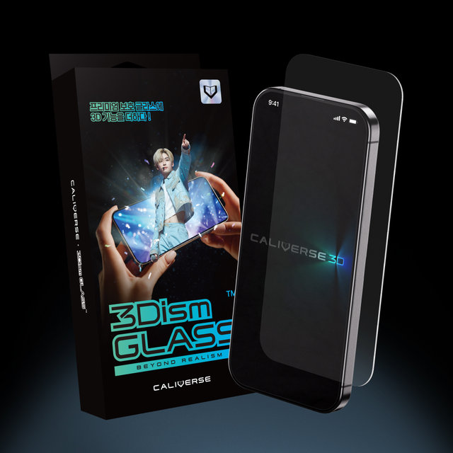 3Dism GLASS 쓰리디즘 글라스 아이폰 17 액정 필름 강화유리 