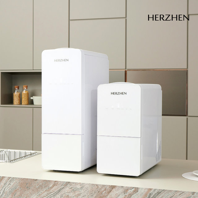 [양품 / 장한평점] 헤르젠 AI CARE 쌀냉장고 21KG (J)SSR-A21K