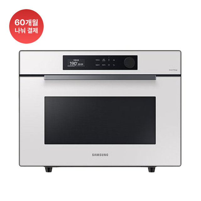 [중급 / 장한평점] 삼성 비스포크 직화오븐 (35L_클린 화이트) (J)MC35A8599LE