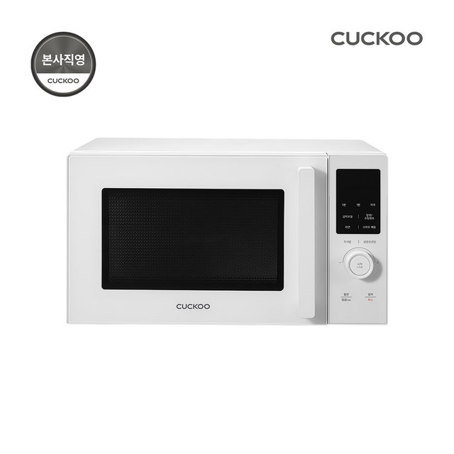 쿠쿠 스마트 탈취 25L 전자레인지 CMW-S2510EW