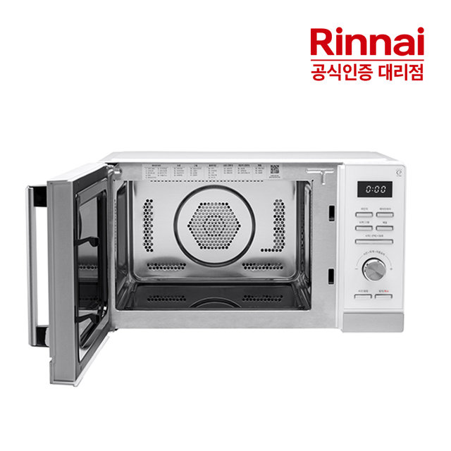린나이 올인원 무회전 25L 에어프라이어 전자레인지 광파오븐 RCD-250W 화이트 HM
