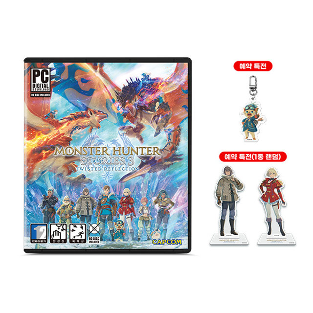 [~3/12 사전예약][ 예약특전 : 시몬/엘레느 아크릴 스탠드(랜덤 1종)+루디 아크릴 키링 증정 ]PC 몬스터헌터 스토리즈3 엇갈린운명