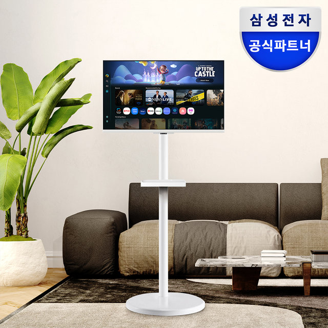 삼성 M5 S27FM501 68.6cm(27인치) 스마트 모니터 삼탠바이미 이동식 스탠드 화이트 패키지